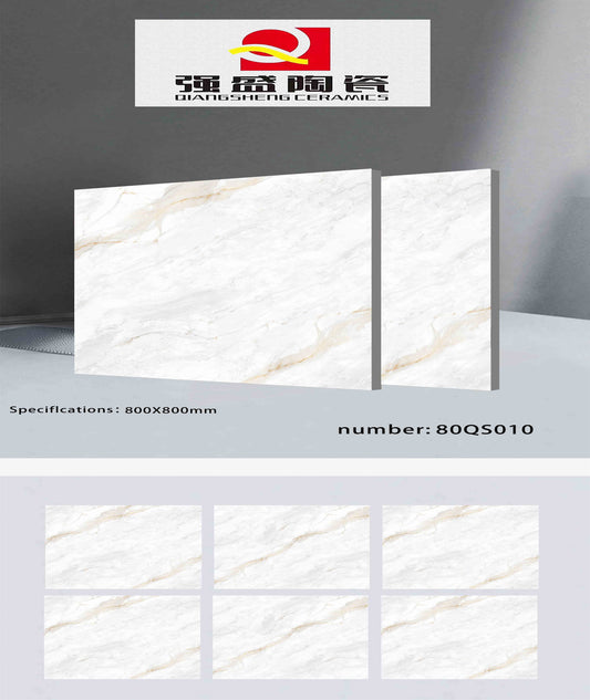 32X32 QIANGSHENG TILE TS FLOOR 80-QS-010 WHITE/BROWN MARBLE TEXTURE POLISH
