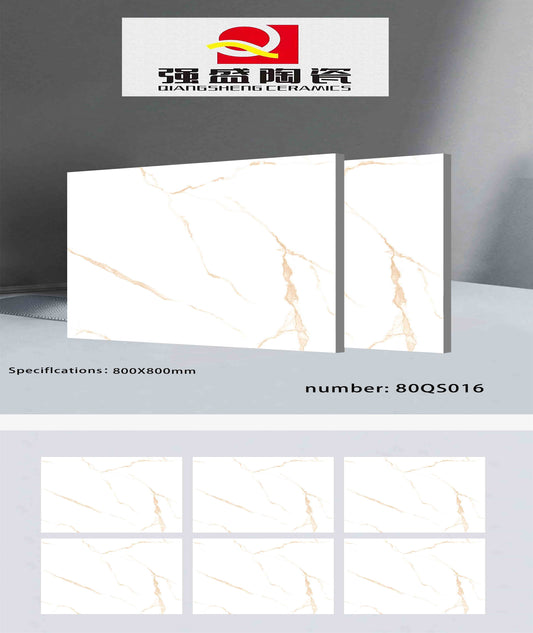 32X32 QIANGSHENG TILE QIANGSHENG FLOOR TS FLOOR 80-QS-016 WHITE/BROWN CARRARA POLISH