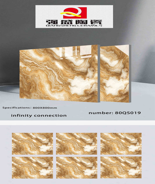 32X32 QIANGSHENG TILE FLOOR 80-QS-019 WHITE/BROWN MARBLE TEXTURE POLISH 3-TILES/1.92 (PRIME)-(B1103)-(RANDOM)