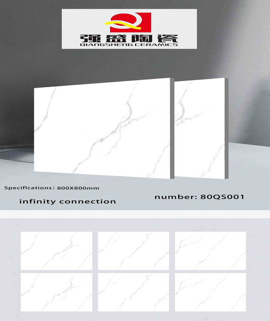 32X32 QIANGSHENG TILE QIANGSHENG FLOOR TS FLOOR 80-QS-001 WHITE CARRARA POLISH