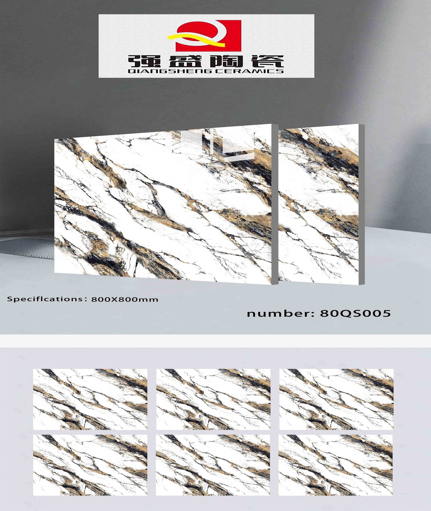 32X32 QIANGSHENG TILE TS FLOOR 80-QS-005 - MARBLE TEXTURE POLISH