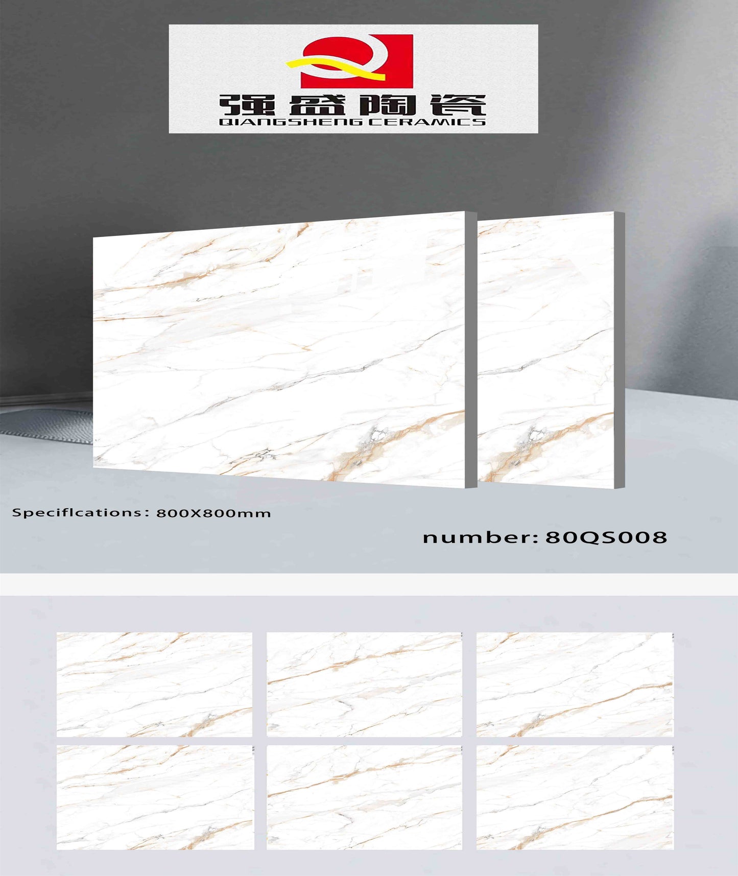 32X32 QIANGSHENG TILE TS FLOOR 80-QS-008 - MARBLE TEXTURE POLISH