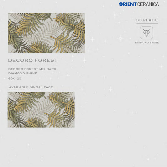 24X48 ORIENT TS FLOOR DECORO FOREST DS MX D GREY/BROWN LEAF DECOR DIAMONDSHINE
