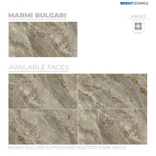 24X48 ORIENT TILE TS FLOOR MARMI BULGARI SS (BG) D BEIGE/BROWN TEXTURE POLISH