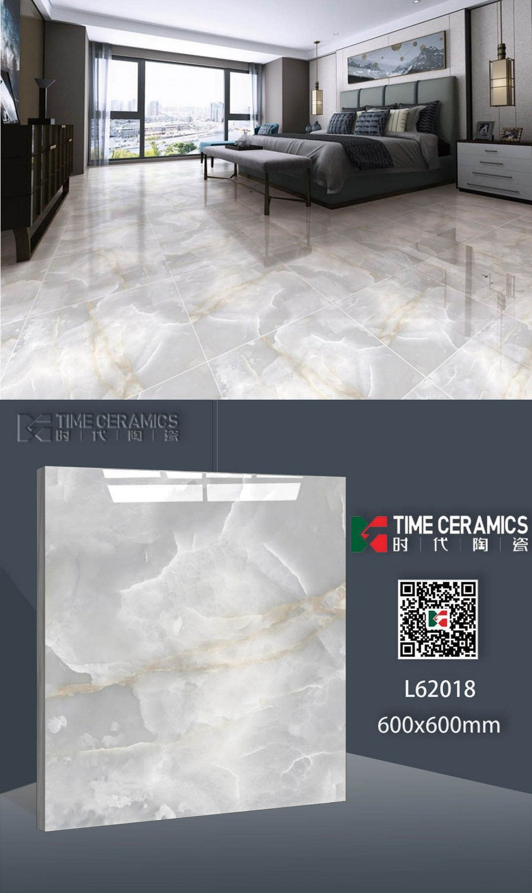24X24 TIME TILE TIMES FLOOR TS FLOOR L-62018 GREY/BEIGE MARBLE TEXTURE POLISH