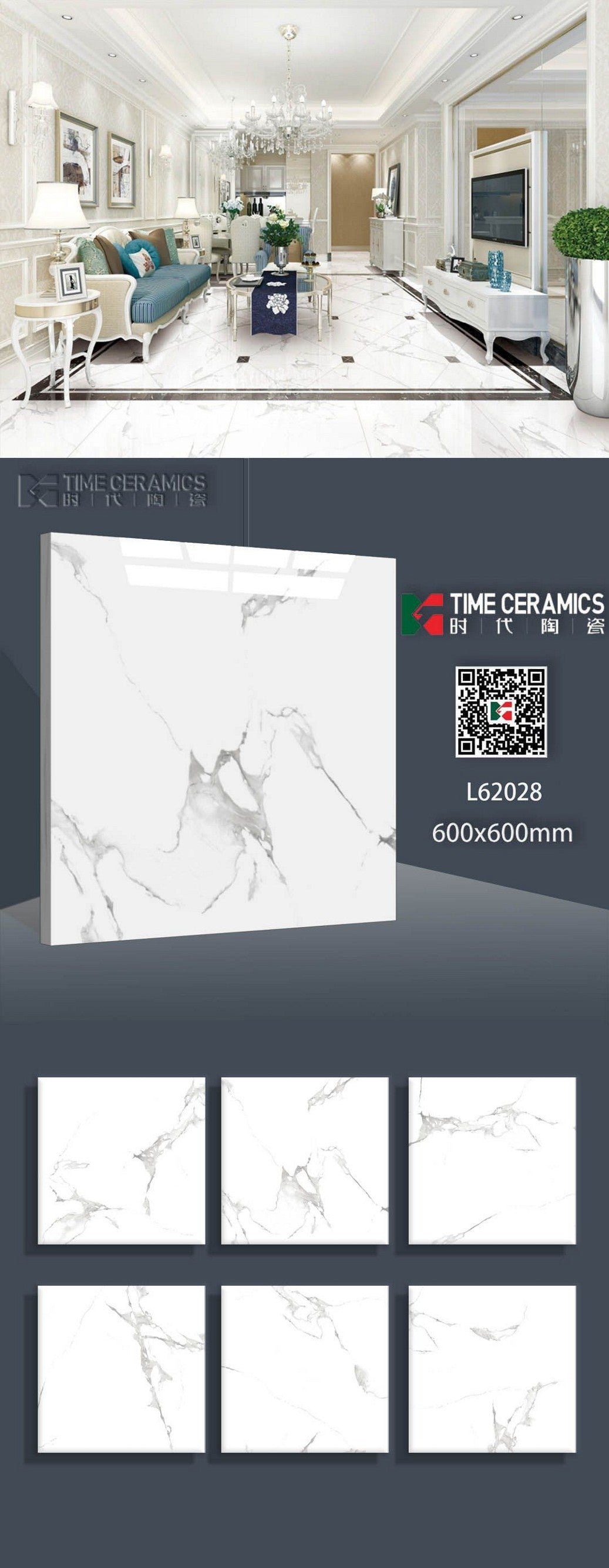 24X24 TIME TILE TIMES FLOOR TS FLOOR L-62028 WHITE/GREY TEXTURE POLISH