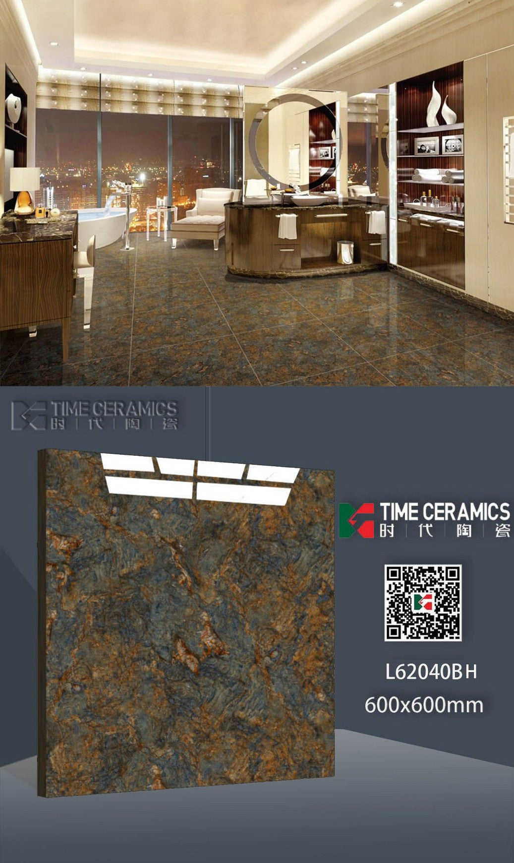 24X24 TIME TILE TIMES FLOOR TS FLOOR L-62040-BH GREY/BROWN MARBLE TEXTURE POLISH
