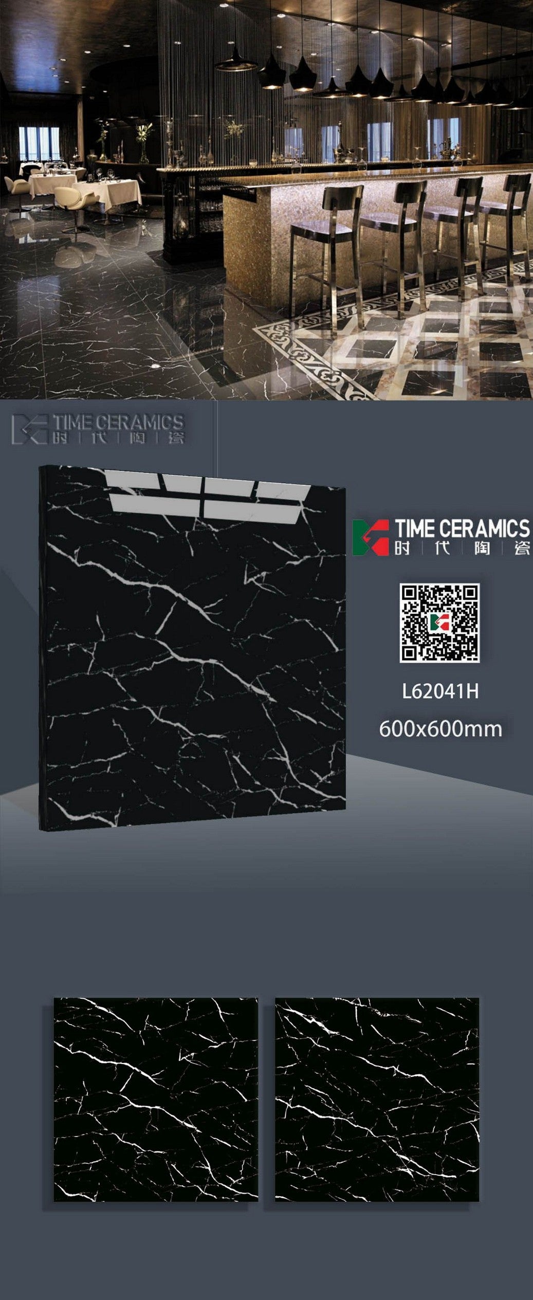 24X24 TIME TILE TIMES FLOOR TS FLOOR L-62041-H BLACK CARRARA POLISH