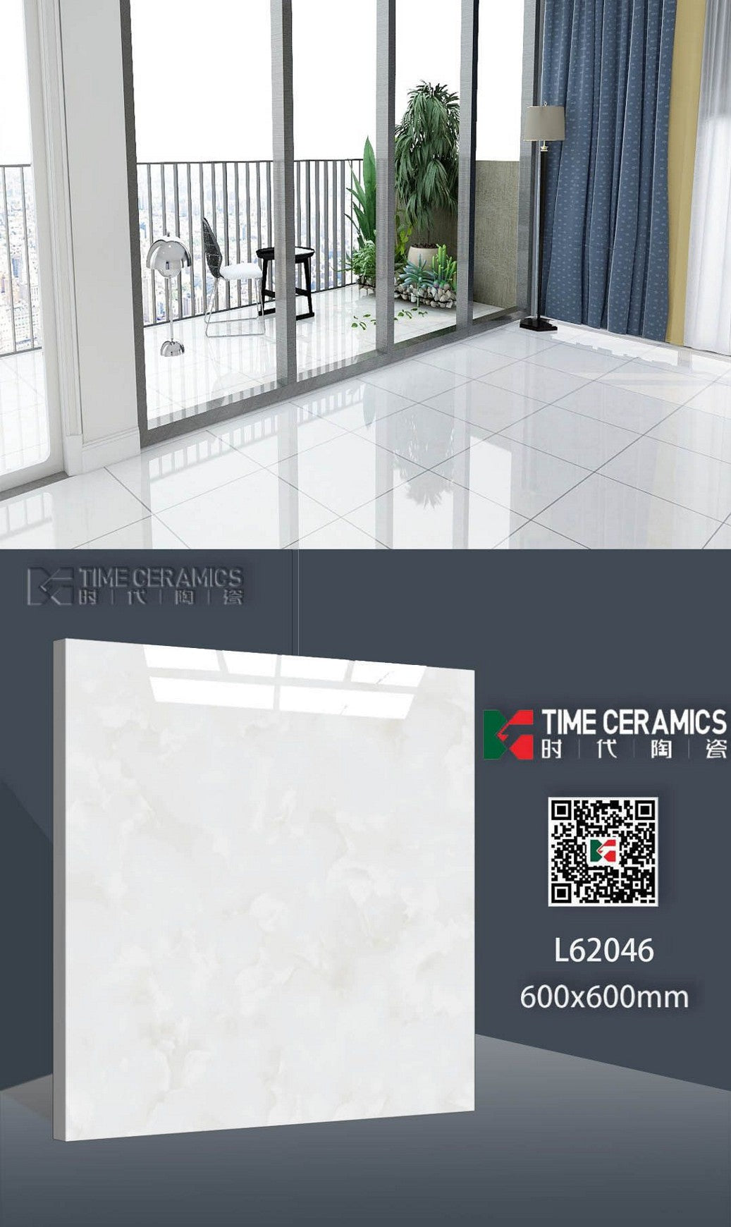 24X24 TIME TILE TIMES FLOOR TS FLOOR L-62046 ONYX WHITE MARBLE TEXTURE POLISH