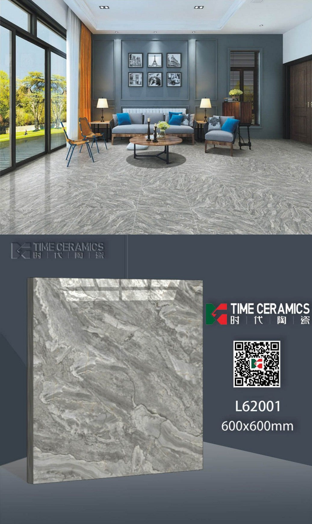 24X24 KSL TILE TIMES FLOOR TS FLOOR L-62001 GREEN/GREY LINE POLISH