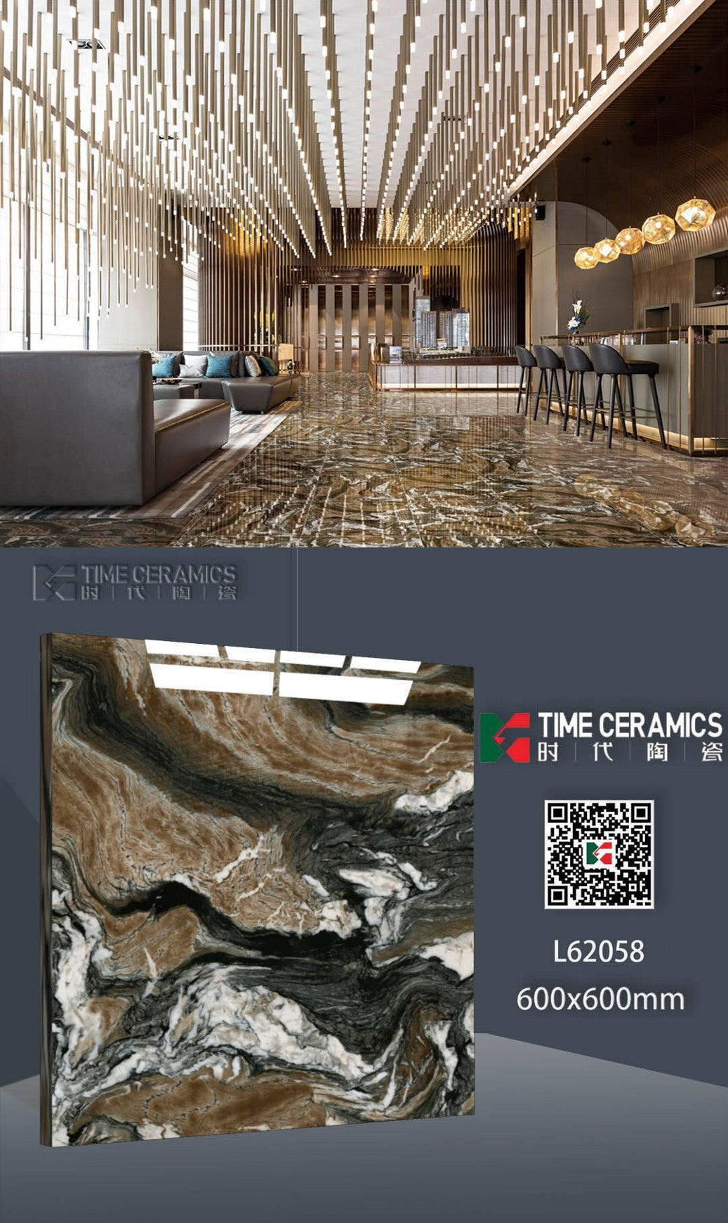24X24 TIME TILE TIMES FLOOR TS FLOOR L-62058 BROWN/BLACK MARBLE TEXTURE POLISH