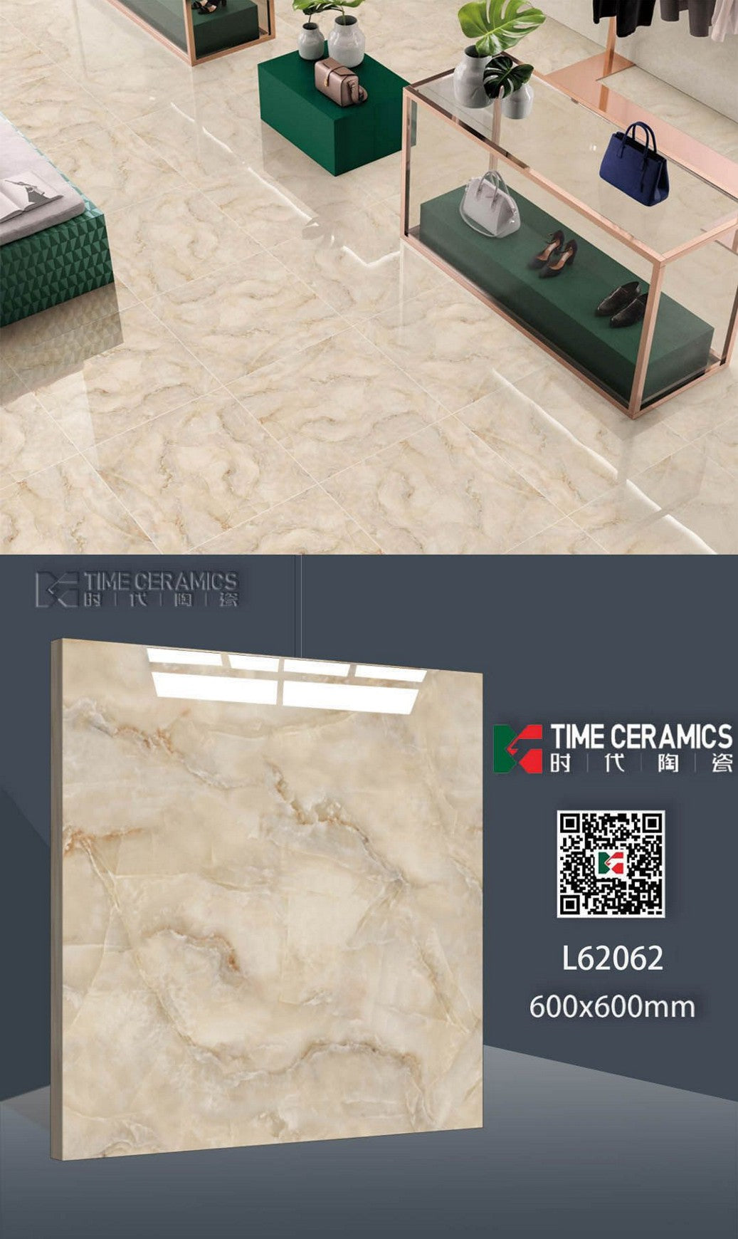 24X24 TIME TILE TIMES FLOOR TS FLOOR L-62062 BEIGE/BROWN MARBLE TEXTURE POLISH
