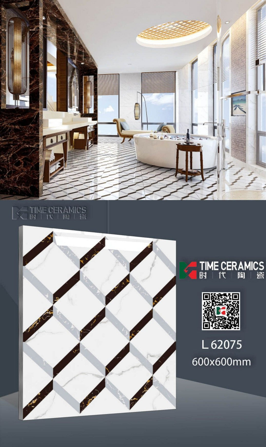 24X24 TIME TILE TIMES FLOOR TS FLOOR L-62075 WHITE/BLACK Design POLISH
