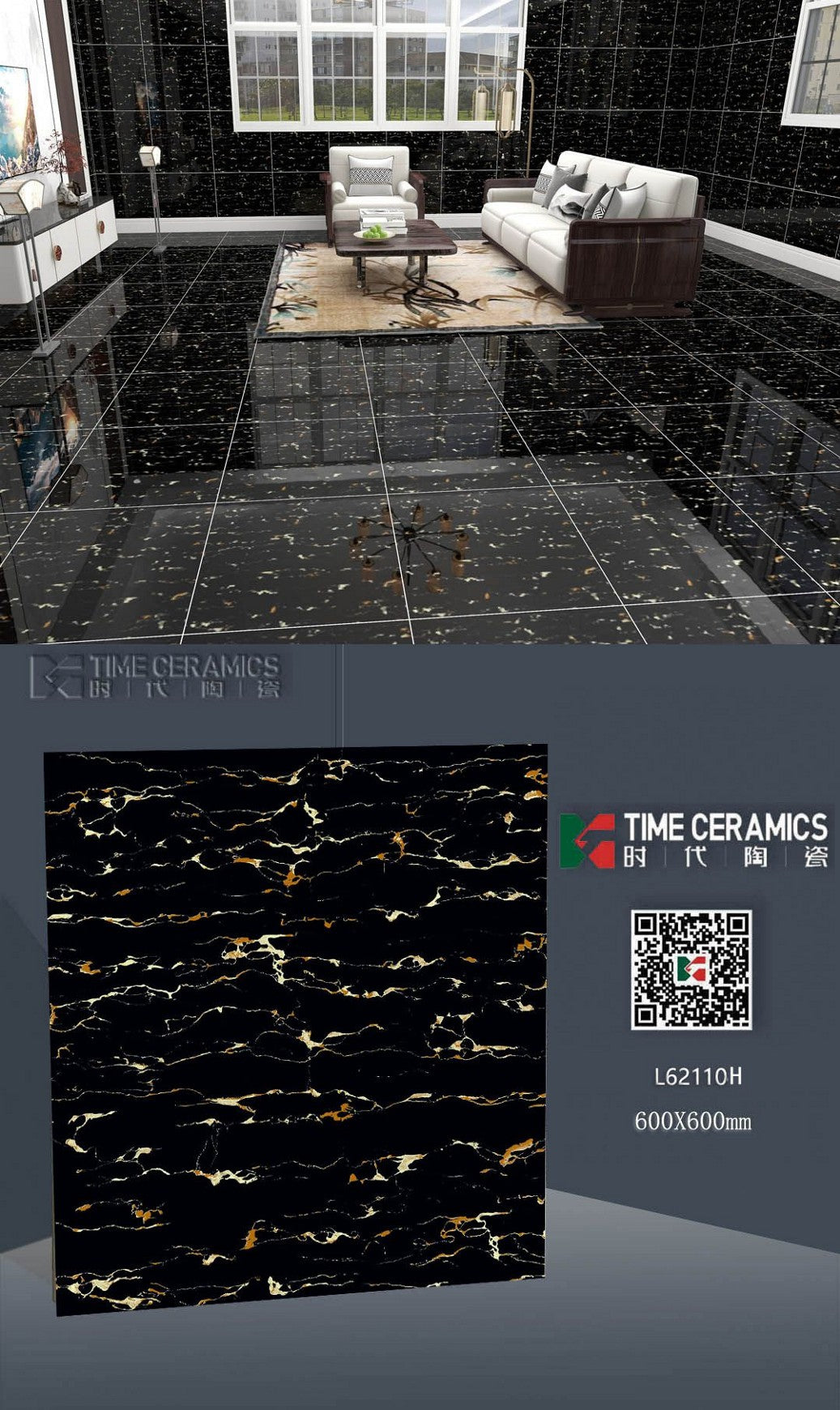 24X24 TIME TILE TIMES FLOOR TS FLOOR L-62110-H GOLDEN/BLACK TEXTURE POLISH