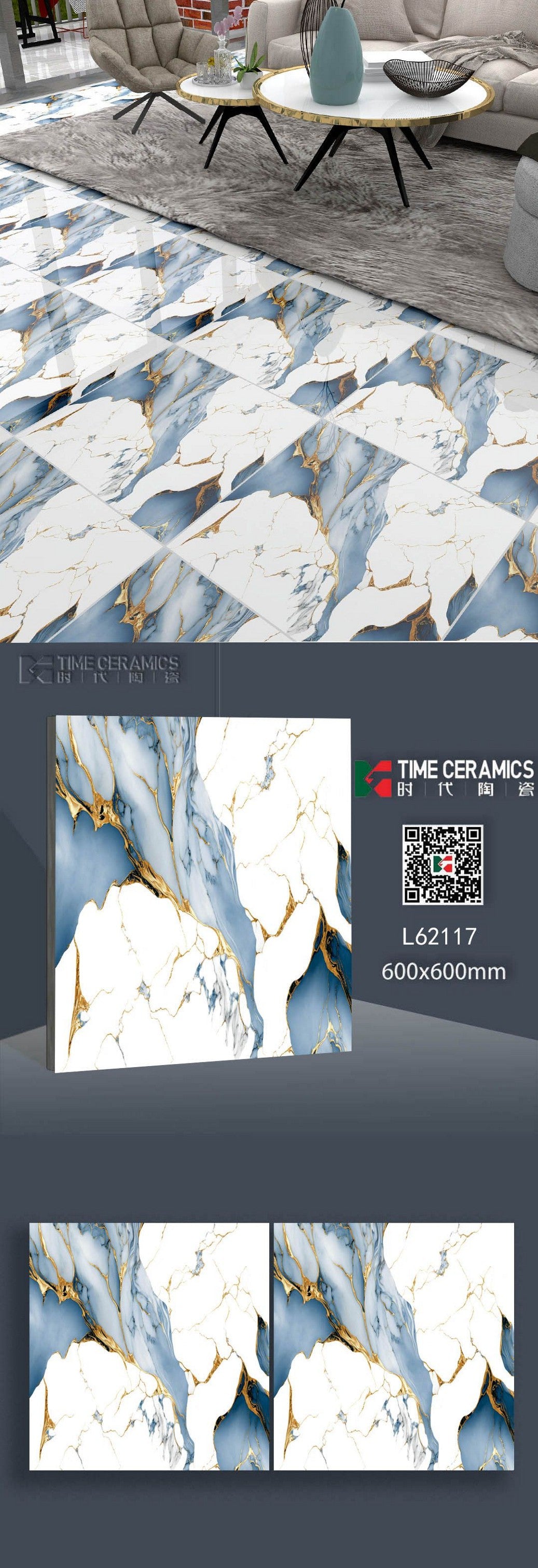 24X24 TIME TILE TIMES FLOOR TS FLOOR L-62117 WHITE BLUE/GOLD TEXTURE POLISH