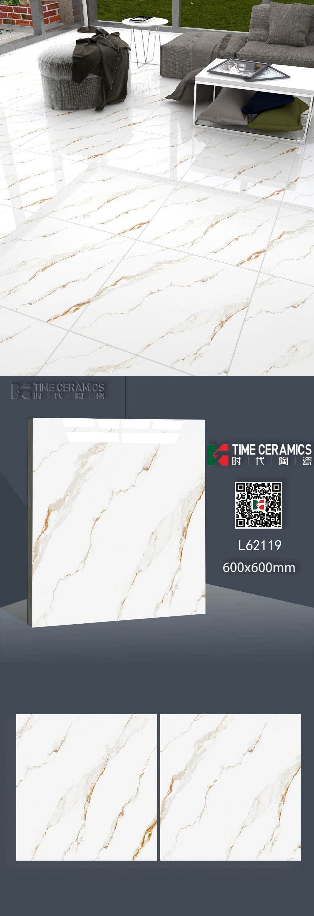 24X24 TIME TILE TIMES FLOOR TS FLOOR L-62119 WHITE/BROWN TEXTURE POLISH