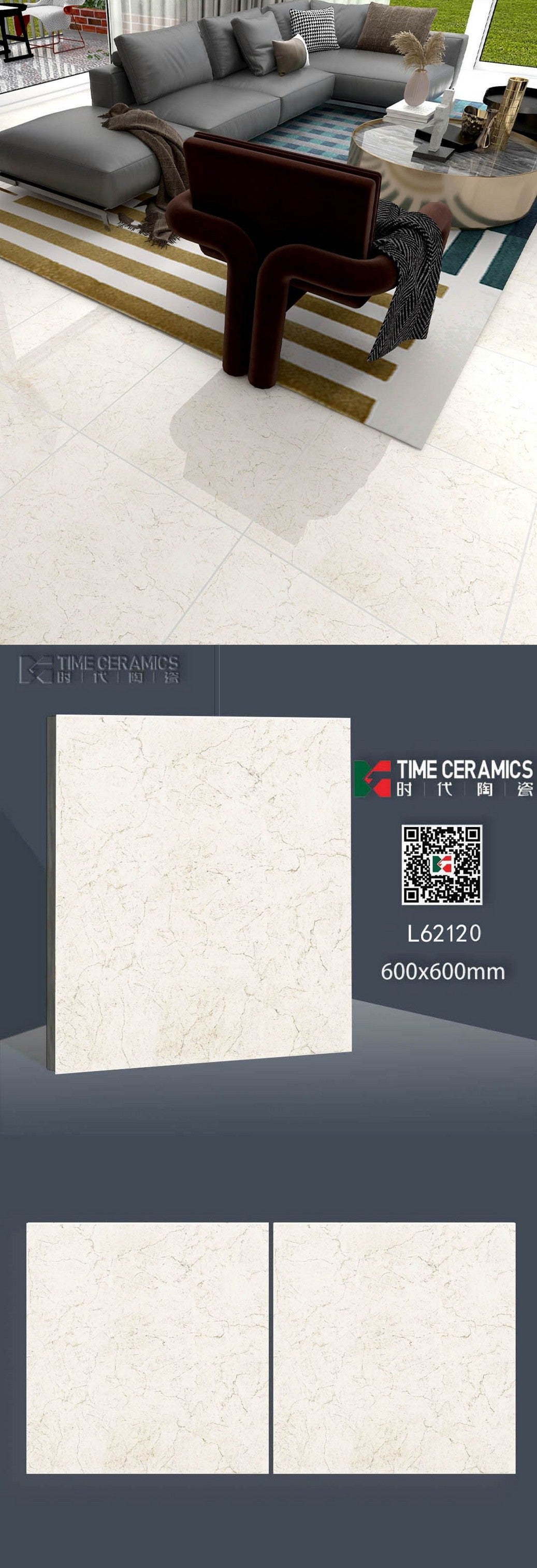 24X24 TIME TILE TIMES FLOOR TS FLOOR L-62120 BEIGE TEXTURE POLISH