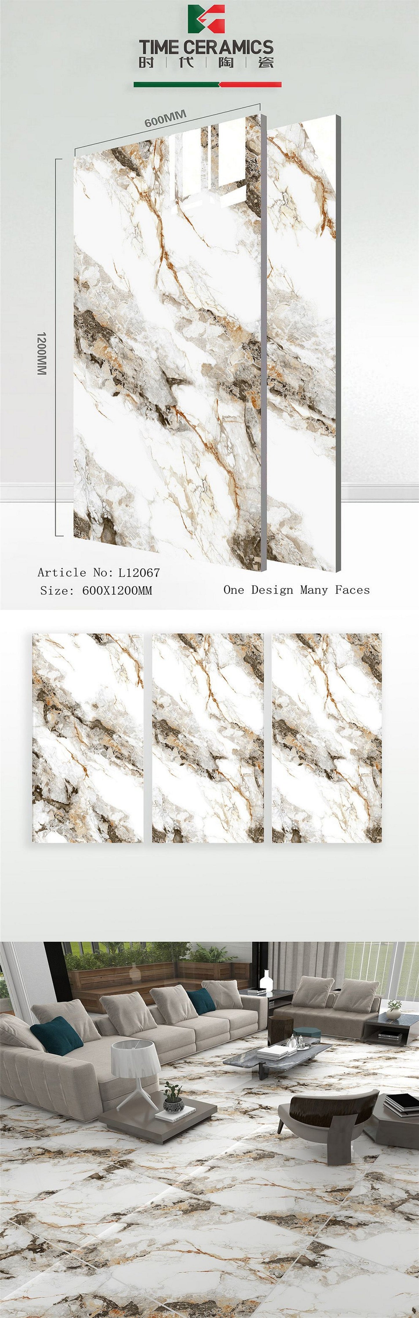 24X48 TIME TILE TIMES FLOOR TS FLOOR L-12067 WHITE/BROWN MARBLE TEXTURE POLISH