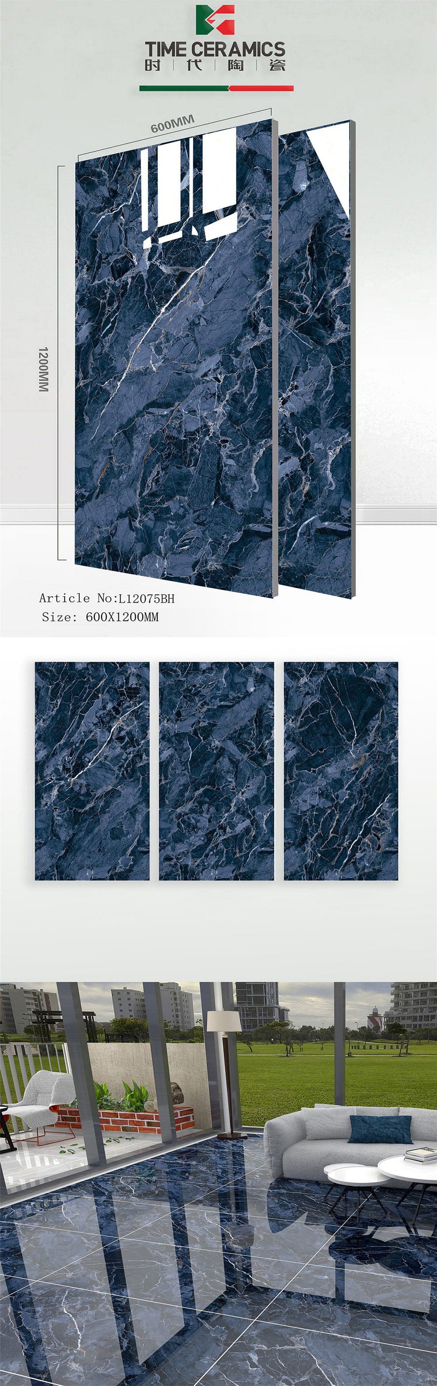 24X48 TIME TILE TIMES FLOOR TS FLOOR L-12075-BH DARK BLUE/BROWN TEXTURE POLISH