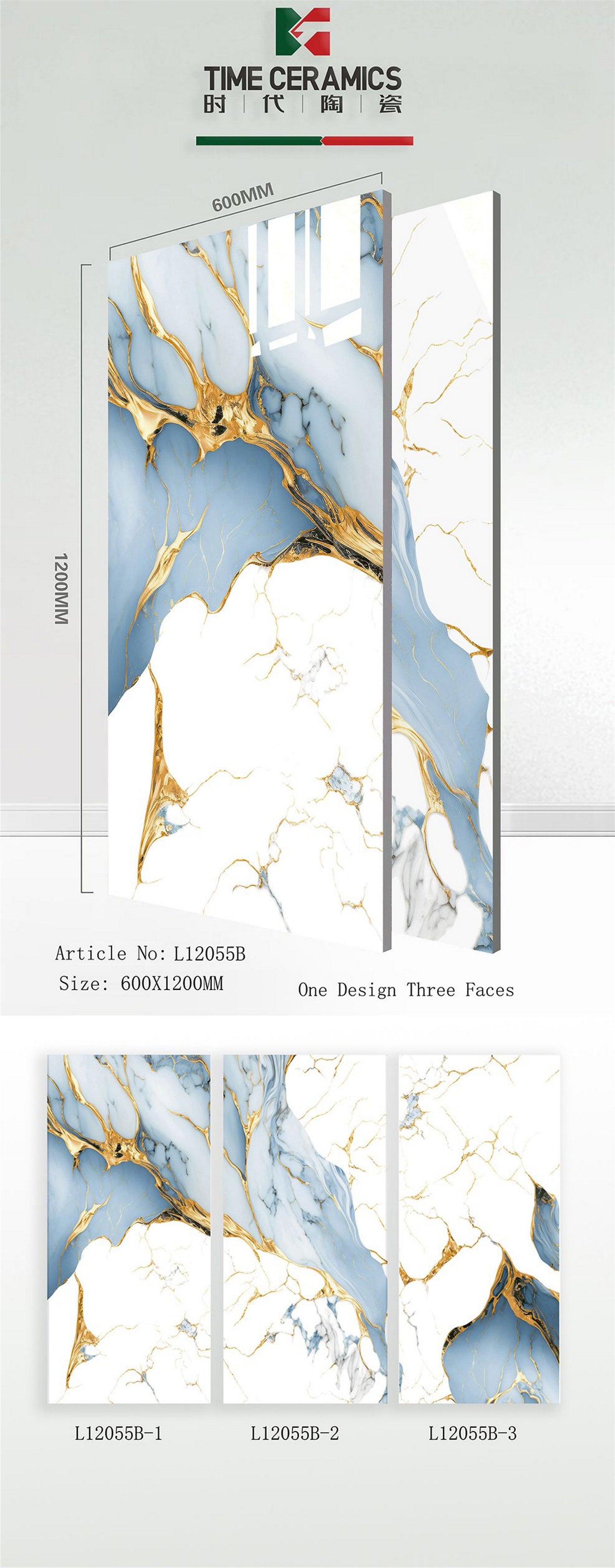 24X48 TIME TILE TIMES FLOOR TS FLOOR L-12055-B WHITE BLUE/BROWN TEXTURE POLISH