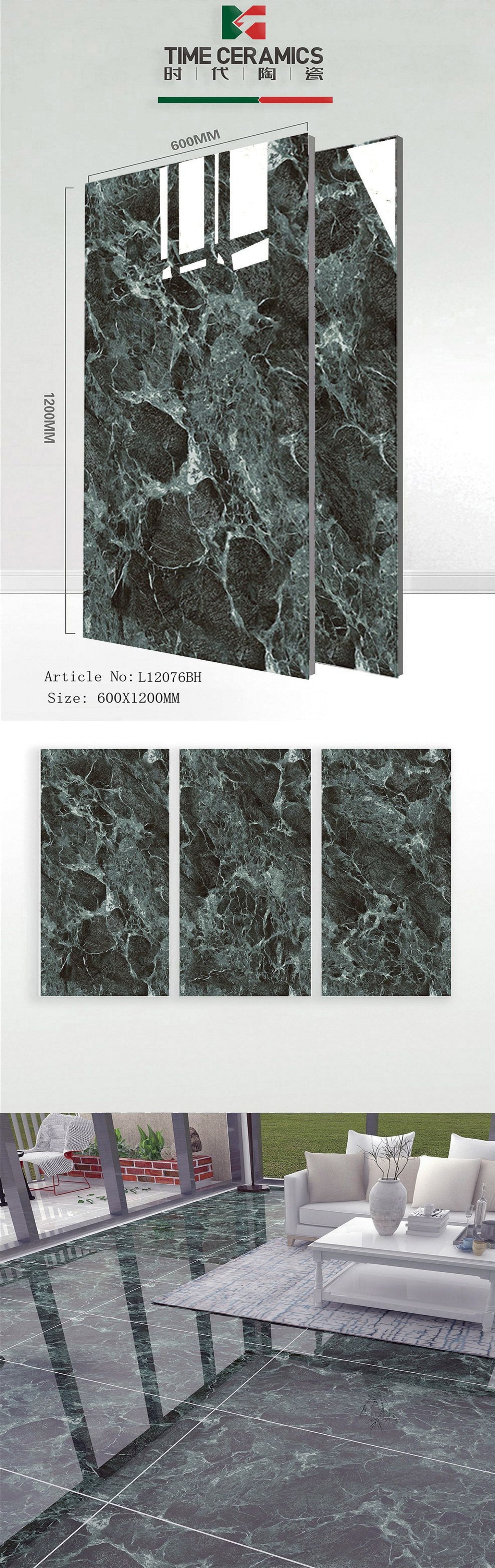 24X48 TIME TILE TIMES FLOOR TS FLOOR L-12076-BH GREEN/BLACK MARBLE TEXTURE POLISH