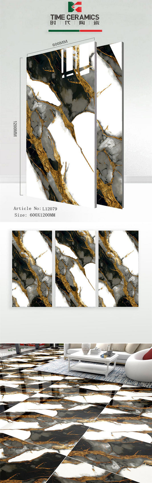 24X48 TIME TILE TIMES FLOOR TS FLOOR L-12079 WHITE BLACK/BROWN TEXTURE POLISH