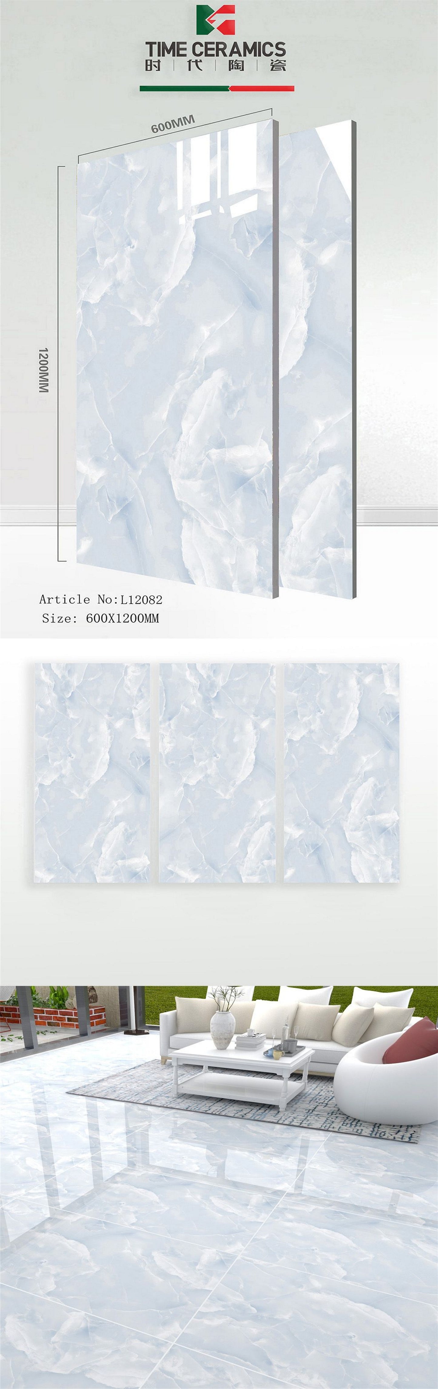 24X48 TIME TILE TIMES FLOOR TS FLOOR L-12082 SKY BLUE MARBLE TEXTURE POLISH