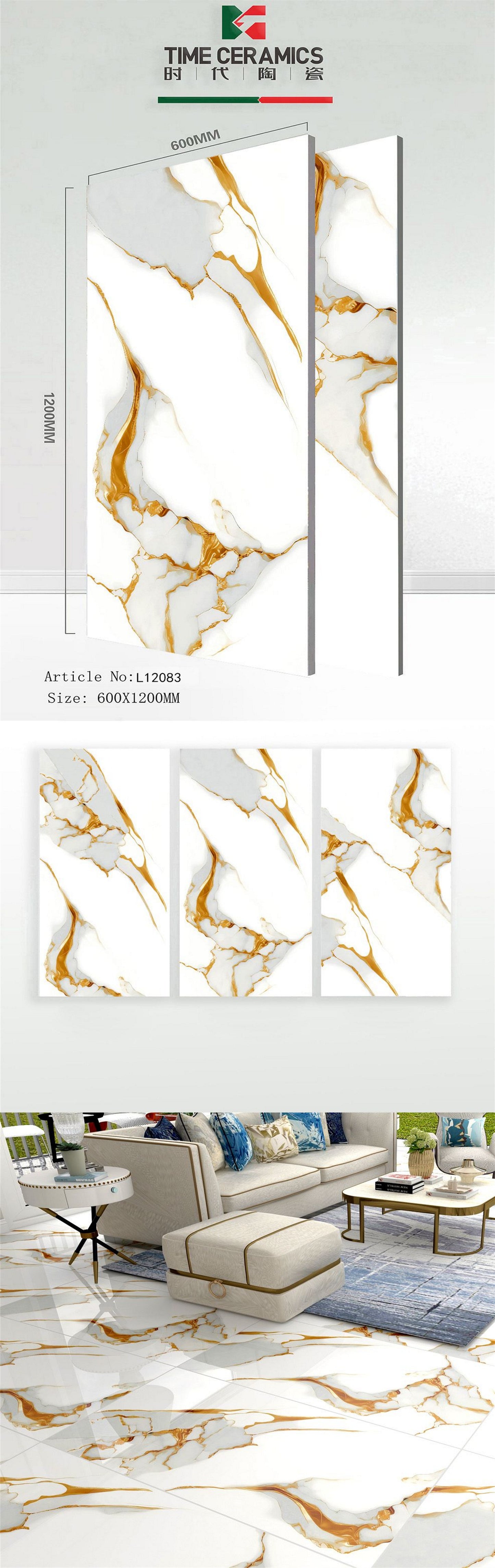 24X48 TIME TILE TIMES FLOOR TS FLOOR L-12083 WHITE/GOLDEN TEXTURE POLISH