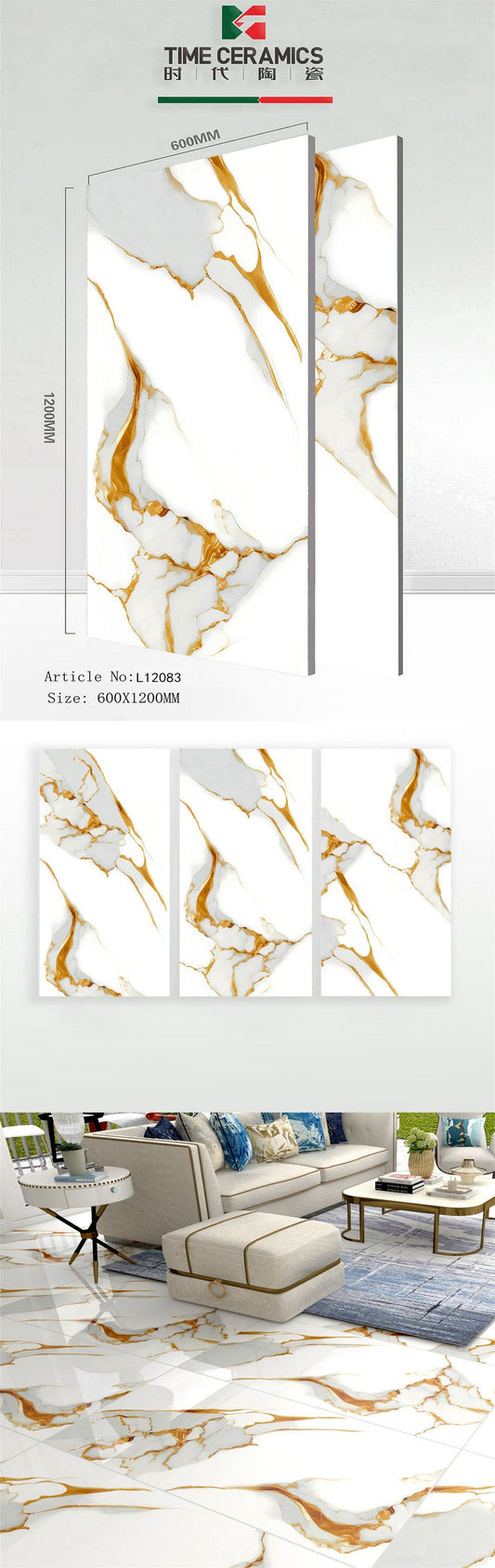 24X48 TIME TILE TIMES FLOOR TS FLOOR L-12083 WHITE/GOLDEN TEXTURE POLISH