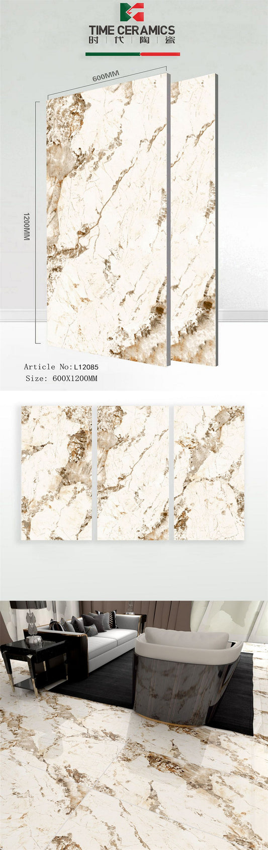 24X48 TIME TILE TIMES FLOOR TS FLOOR L-12085 IVORY/BEIGE MARBLE TEXTURE POLISH