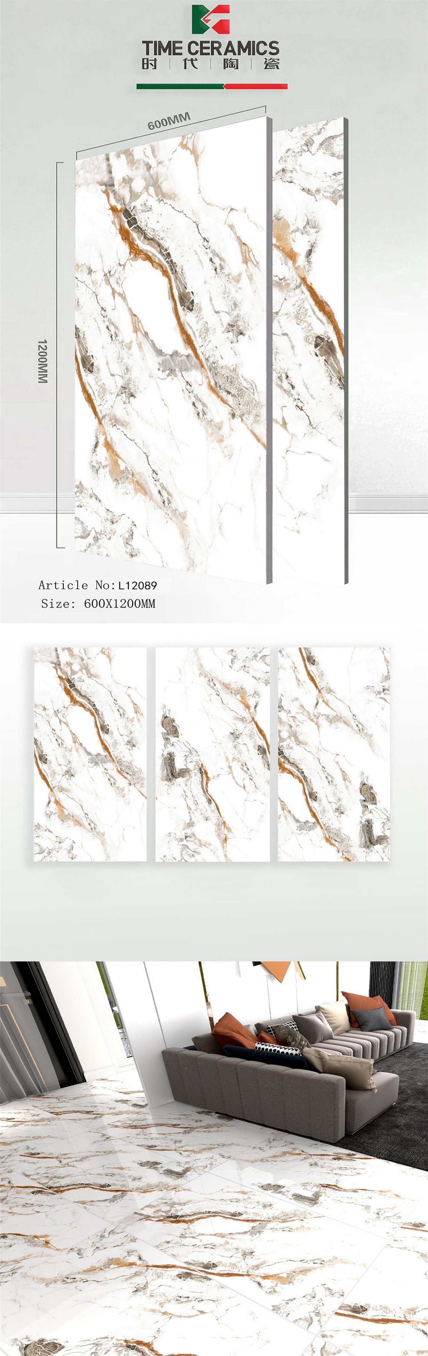 24X48 TIME TILE TIMES FLOOR TS FLOOR L-12089 WHITE GREY/BROWN TEXTURE POLISH