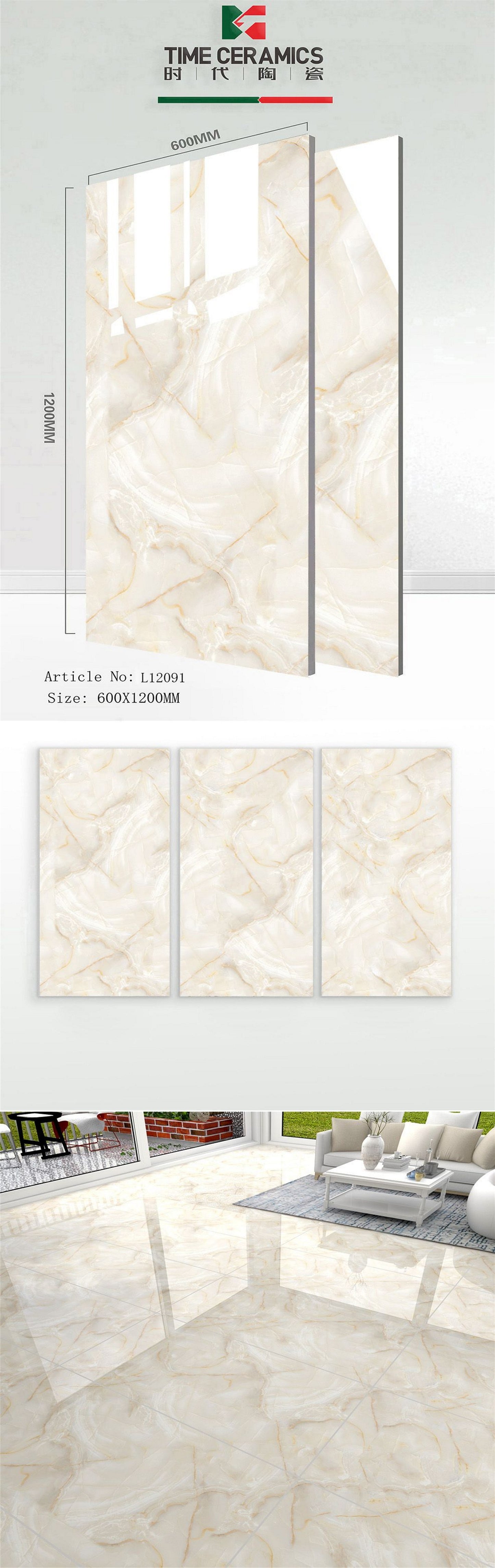 24X48 TIME TILE TIMES FLOOR TS FLOOR L-12091 IVORY/BROWN MARBLE TEXTURE POLISH