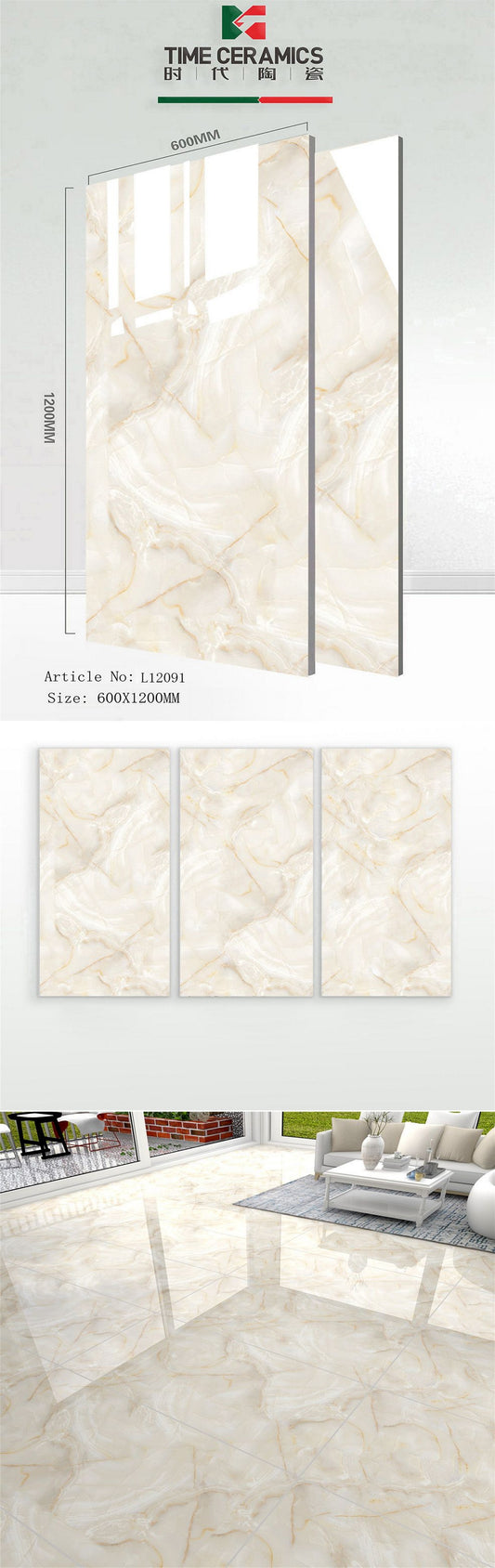 24X48 TIME TILE TIMES FLOOR TS FLOOR L-12091 IVORY/BROWN MARBLE TEXTURE POLISH