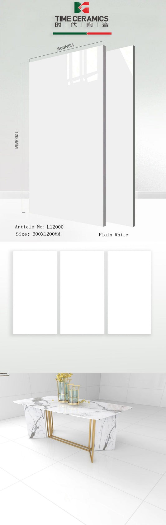 24X48 TIME TILE TIMES FLOOR TS FLOOR L-12000 WHITE PLAIN POLISH