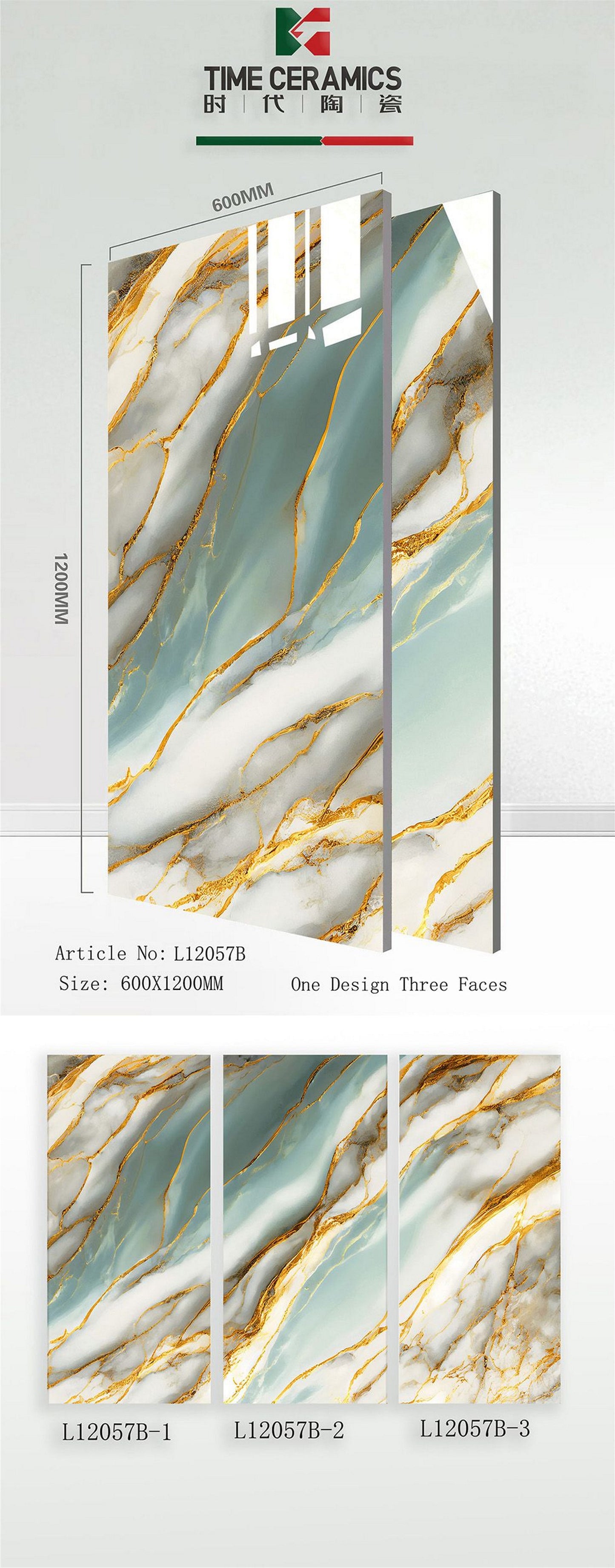 24X48 TIME TILE TIMES FLOOR TS FLOOR L-12057-B ZINK/BROWN MARBLE TEXTURE POLISH