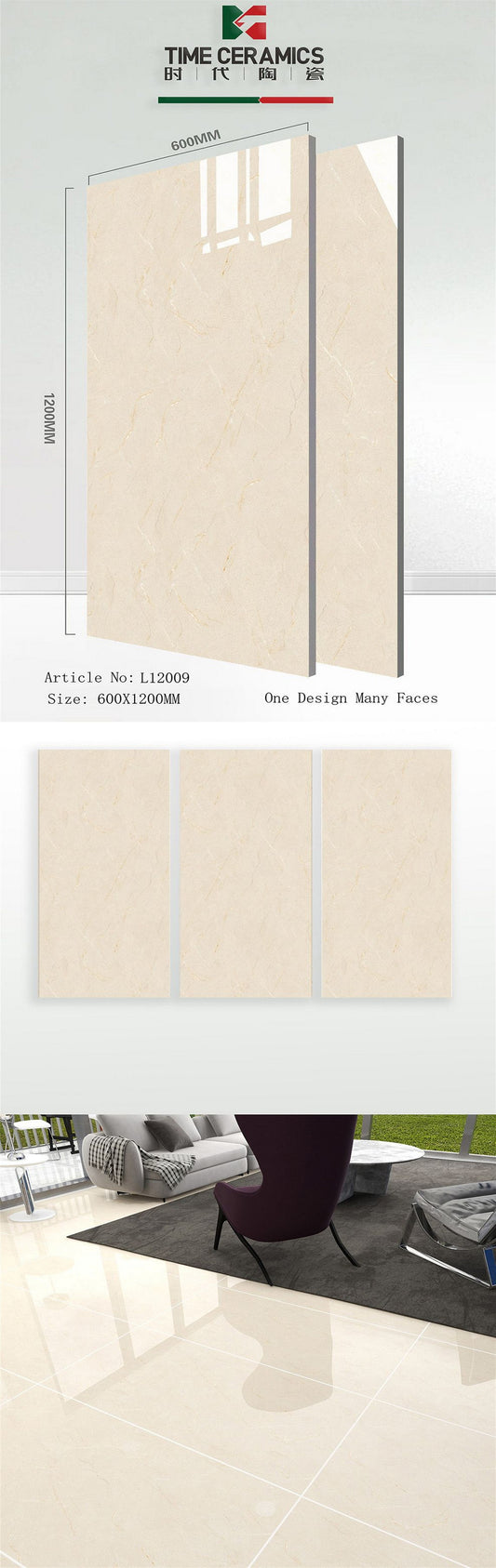 24X48 TIME TILE TIMES FLOOR TS FLOOR L-12009 BEIGE/BROWN Marble POLISH