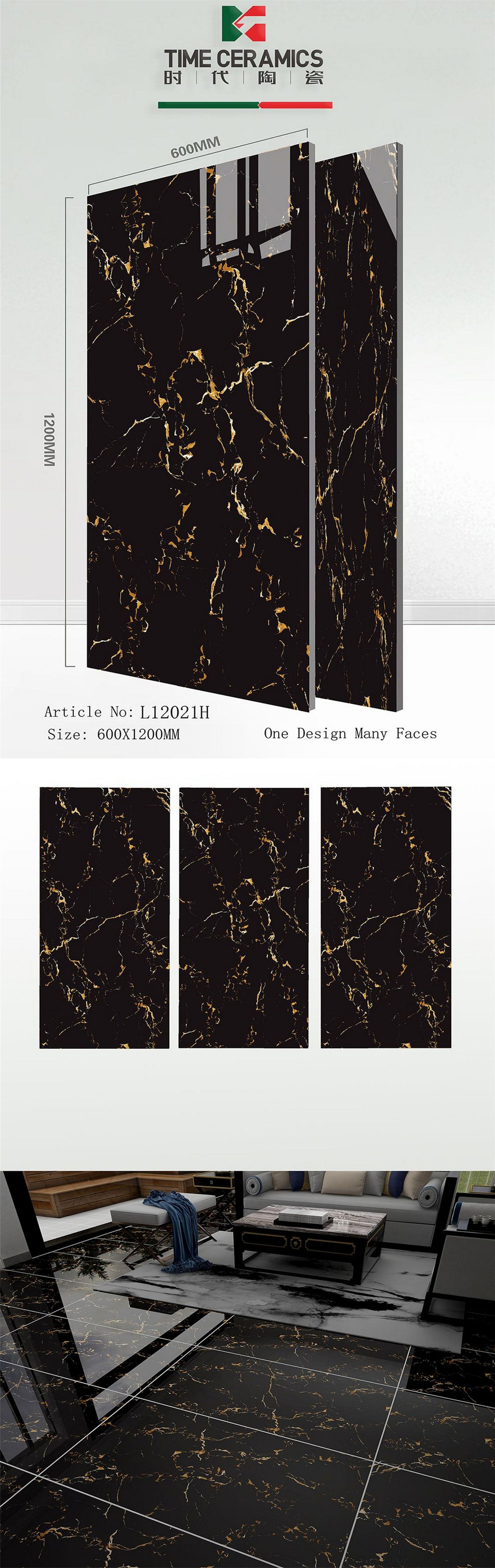 24X48 TIME TILE TIMES FLOOR TS FLOOR L-12021-H BLACK/GOLD TEXTURE POLISH