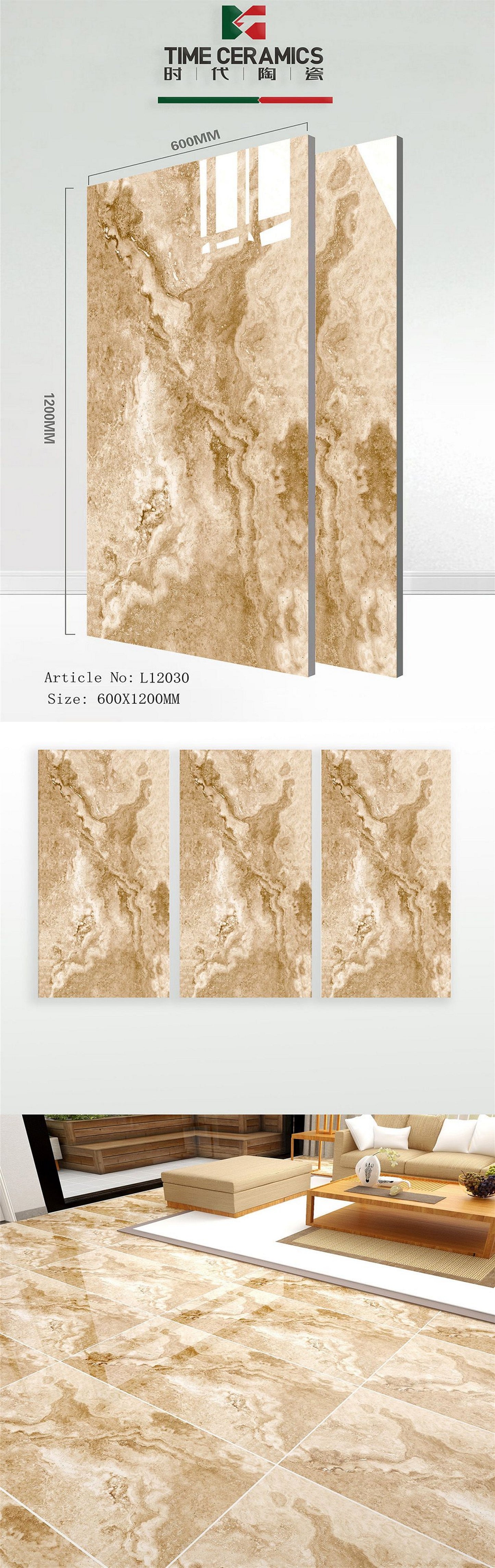 24X48 TIME TILE TIMES FLOOR TS FLOOR L-12030 BROWN MARBLE TEXTURE POLISH