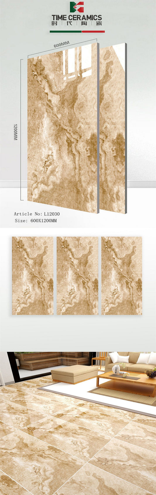 24X48 TIME TILE TIMES FLOOR TS FLOOR L-12030 BROWN MARBLE TEXTURE POLISH