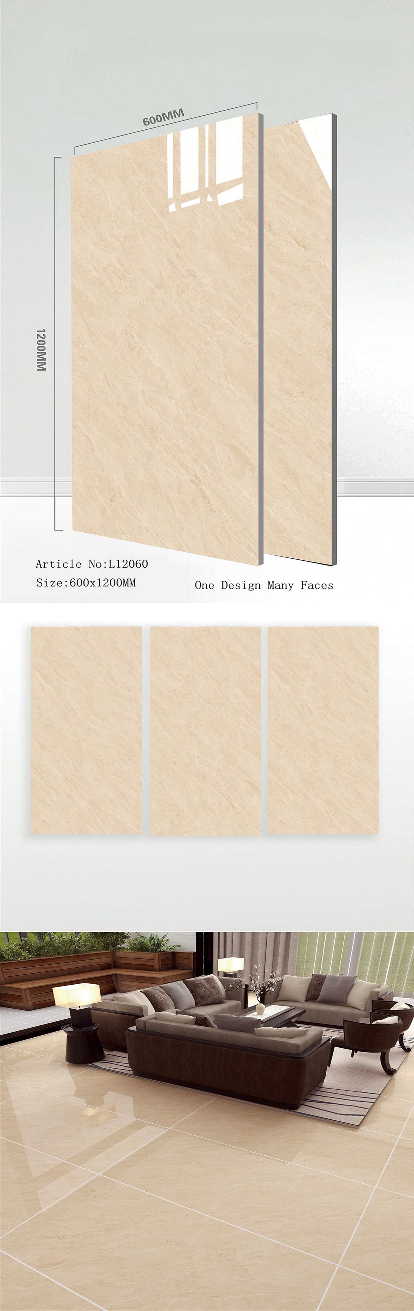 24X48 TIME TILE TIMES FLOOR TS FLOOR L-12060 IVORY/BROWN TEXTURE POLISH