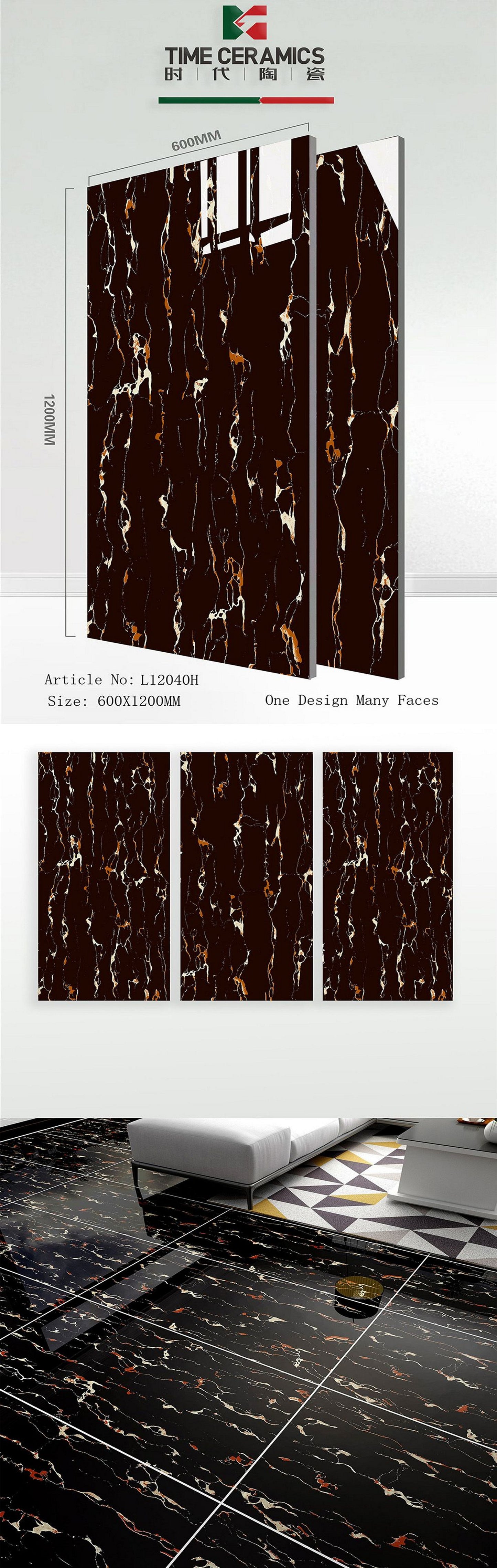 24X48 TIME TILE TIMES FLOOR TS FLOOR L-12040-H BLACK/GOLDEN TEXTURE