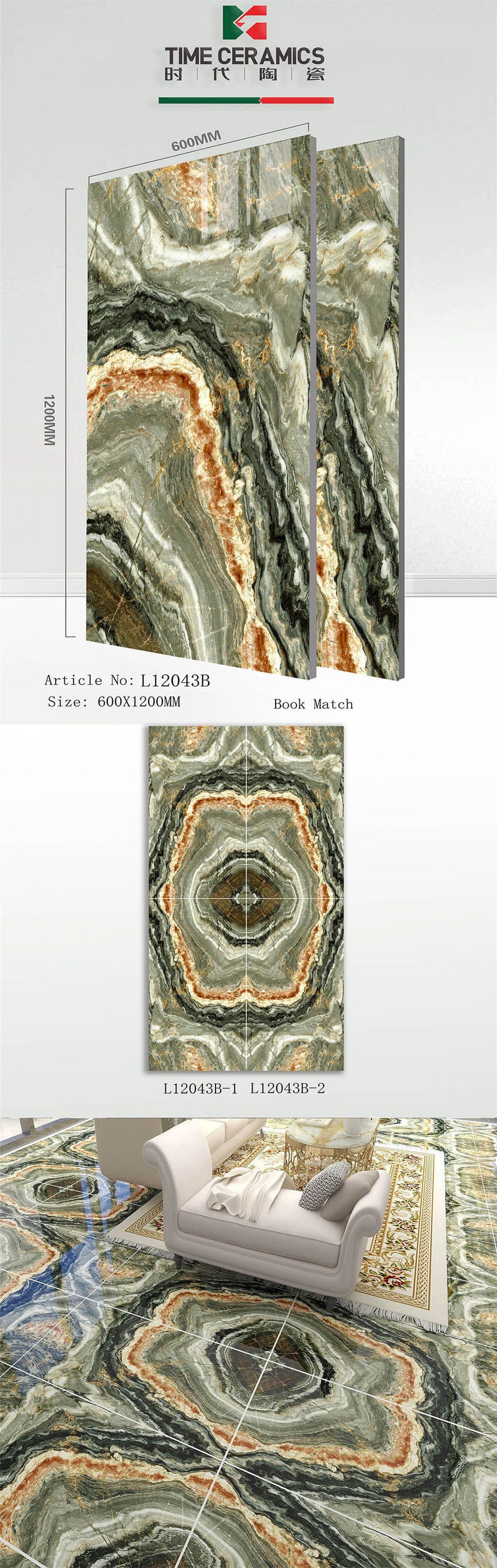 24X48 TIME TILE TIMES FLOOR TS FLOOR L-12043-B1 SAGE/BROWN DESIGN POLISH