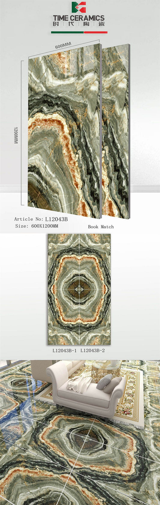 24X48 TIME TILE TIMES FLOOR TS FLOOR L-12043-B1 SAGE/BROWN DESIGN POLISH