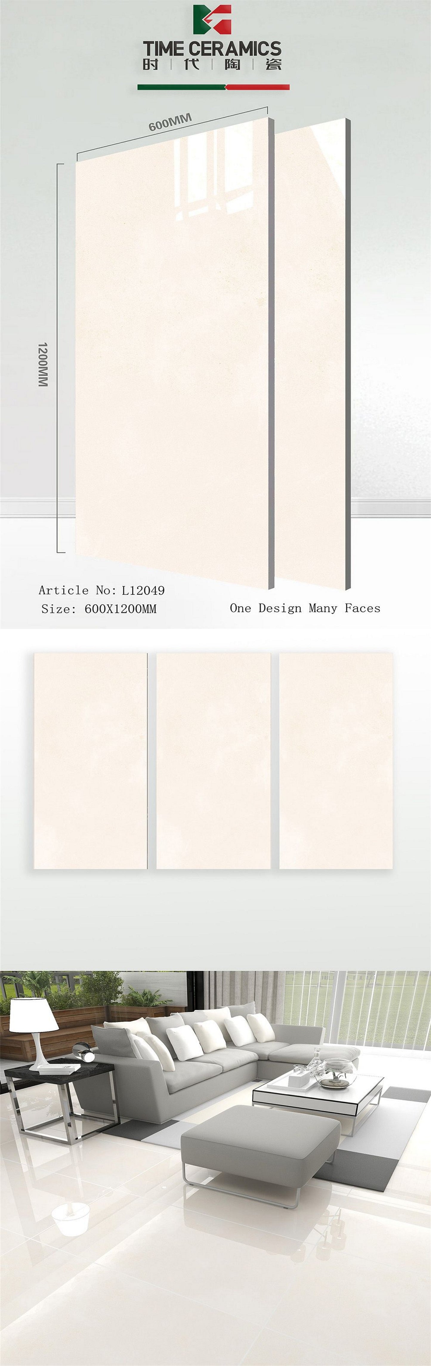 24X48 TIME TILE TIMES FLOOR TS FLOOR L-12049 - MARBLE TEXTURE POLISH