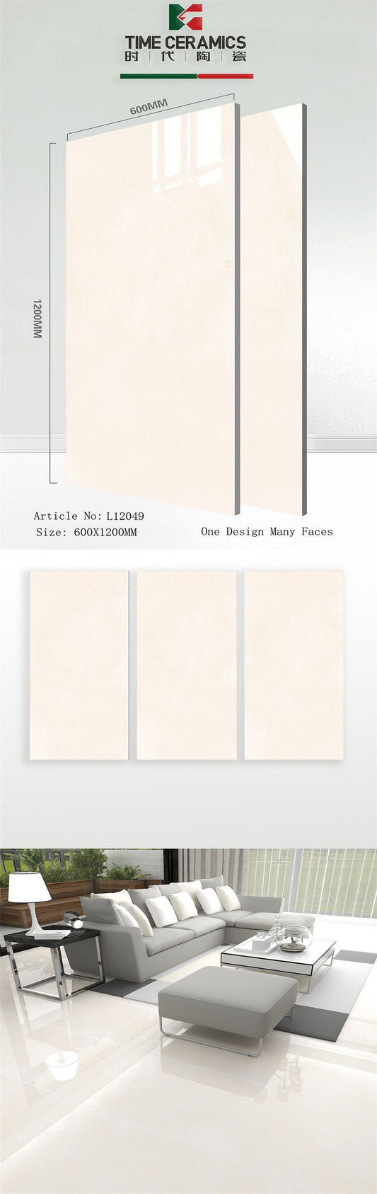 24X48 TIME TILE TIMES FLOOR TS FLOOR L-12049 - MARBLE TEXTURE POLISH