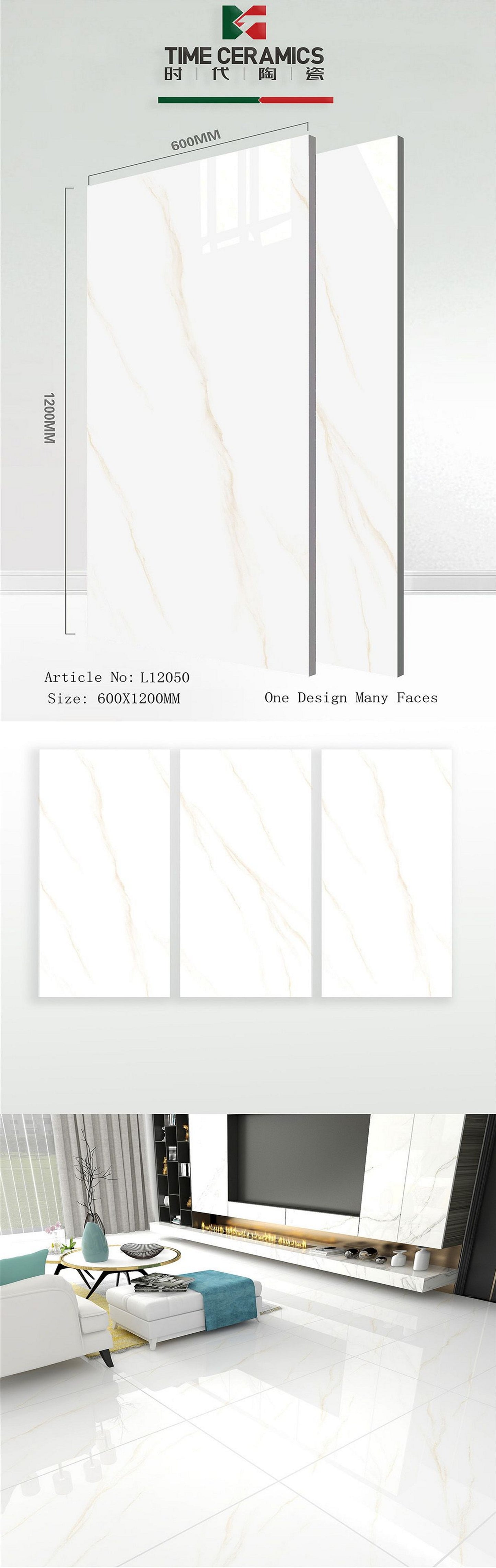 24X48 TIME TILE TIMES FLOOR TS FLOOR L-12050 WHITE/BROWN CARRARA POLISH