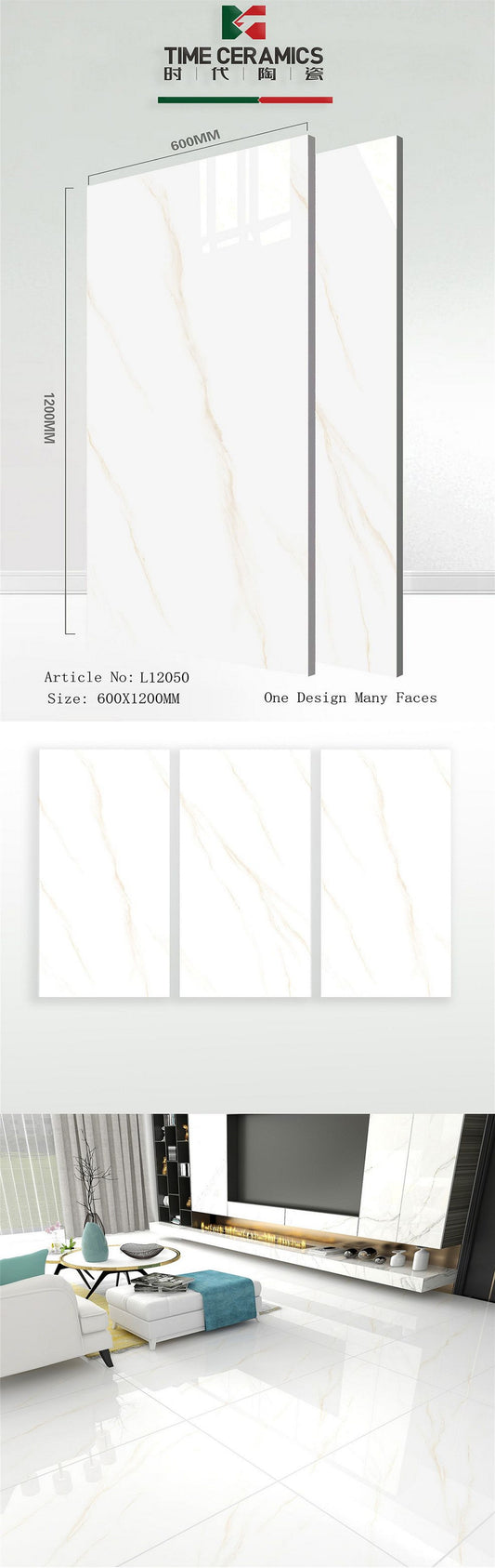 24X48 TIME TILE TIMES FLOOR TS FLOOR L-12050 WHITE/BROWN CARRARA POLISH