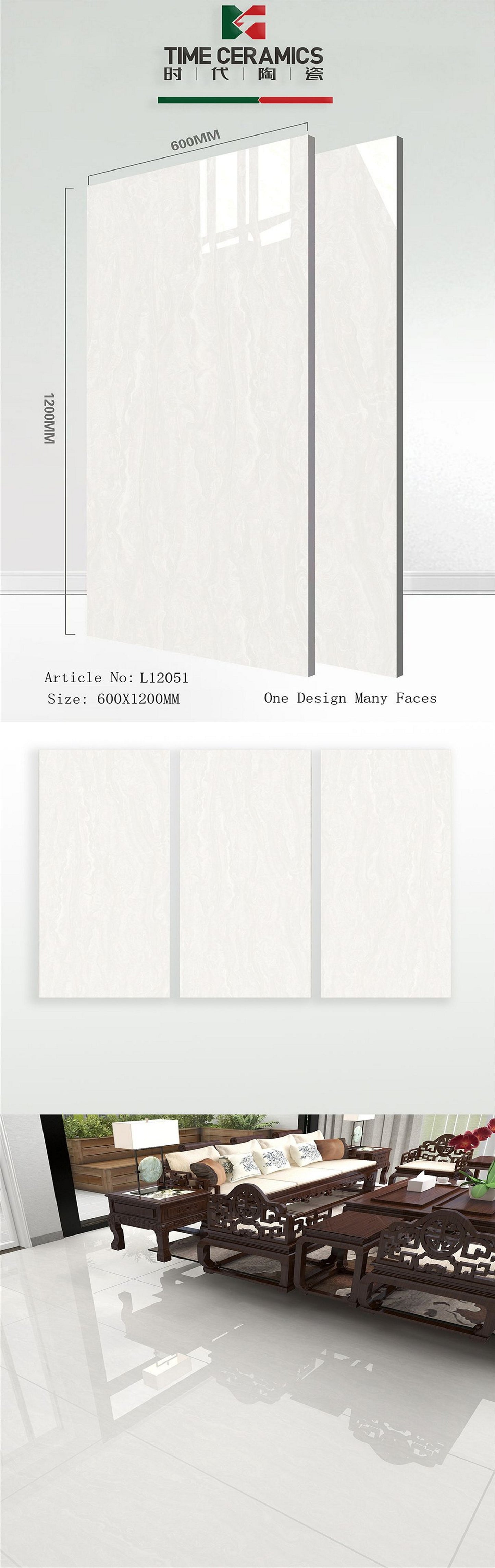 24X48 TIME TILE TIMES FLOOR TS FLOOR L-12051 - MARBLE TEXTURE POLISH