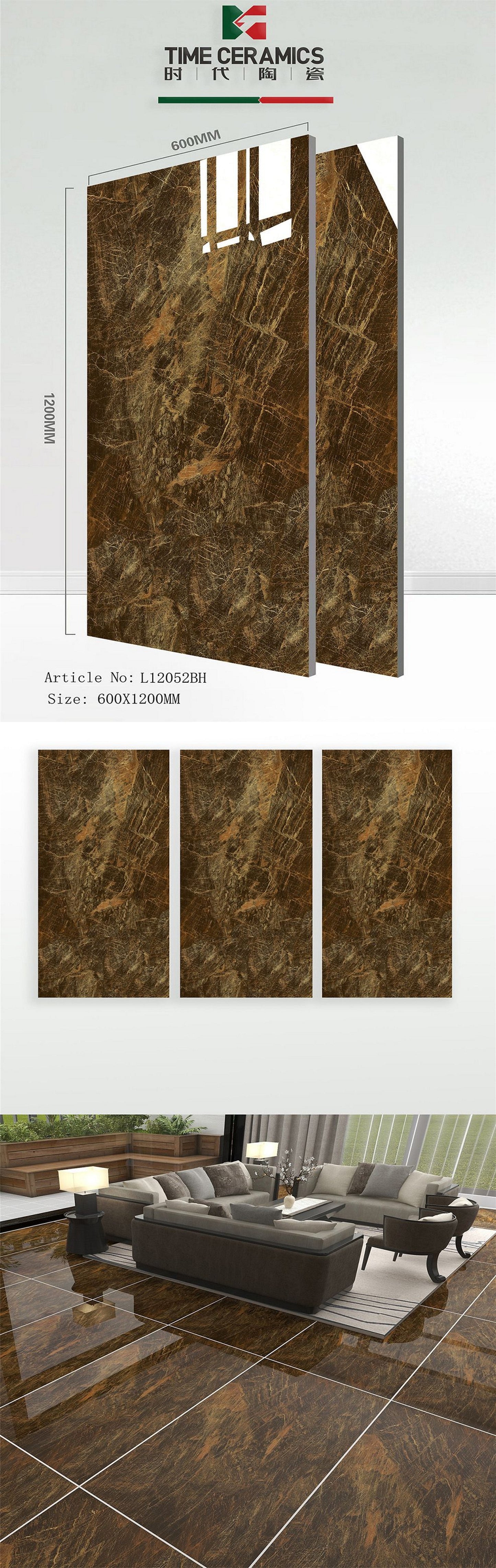 24X48 TIME TILE TIMES FLOOR TS FLOOR L-12052-BH BROWN TEXTURE POLISH