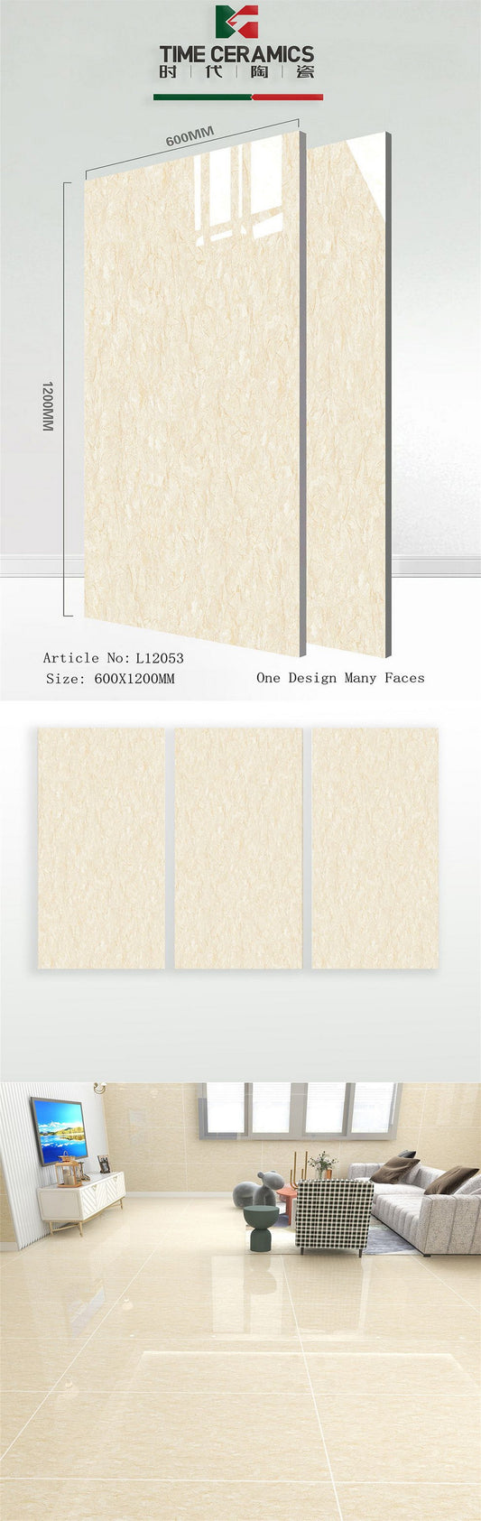 24X48 TIME TILE TIMES FLOOR TS FLOOR L-12053 IVORY/BEIGE TEXTURE POLISH